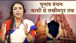 Election Churning Underway in Uttar Pradesh