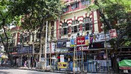 Kolkata Municipal Corporation Borough Office No. II