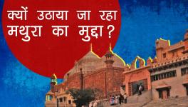 Mathura Ayodhya and the BJP