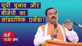 Mathura Temple Becomes Election Issue in UP