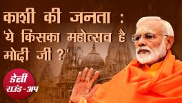 PM Modi's Visit to Banaras