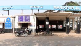 manikpur