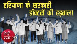 Doctors' Strike in Haryana