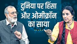 Escalating Violence in Kazakhstan