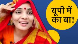 Neha Singh Rathore’s Strong Retort to BJP’s Rhetoric