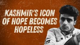 Once Named Ambassador of SMC