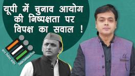 Opposition Questions UP Election Commission's Impartiality