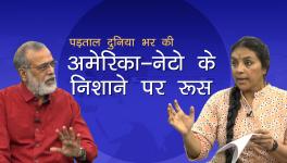 Russia On US and NATO Target