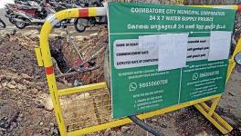 Suez Water Supply Project in Coimbatore