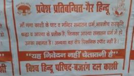 ‘No Entry’ for non-Hindus at Varanasi Ghats?