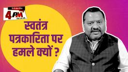 Why was 4PM News Attacked?