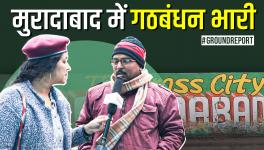 All set to Teach a Lesson to BJP