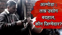 Almora’s Copper Industry on Its Last Legs