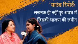 BJP's Prospects Slipping Across Awadh