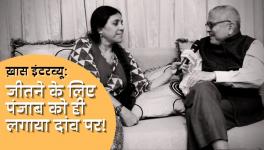 Conspiracy to Derail From Real Issues of Punjab- Dharamvir Gandhi  