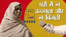 Government Must Provide Employment, Not Free Ration