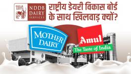 It’s an Ideological Battle to Prevent Privatisation of the Cooperative Sector