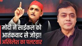 PM Modi Crosses All Electoral Limits in UP, Election Commission Must Wake Up