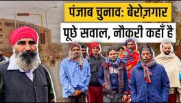 Punjab Polls: Demand for Jobs Renders Political Parties Speechless