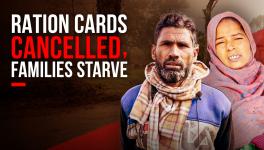 Ration Cards of 70 Families Cancelled Over False Corruption Cases