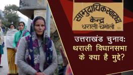 Tharali Constituency in Uttarakhand's Chamoli District