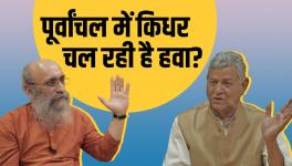 UP Elections- Where will the Purvanchali Electorate Swing?