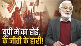 UP Polls 2022- Tough Fight Between BJP and SP