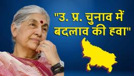 People's Issues Missing from BJP's Agenda: Subhasini Ali