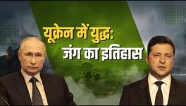  What is the Real Reason Behind Russia-Ukraine war? 