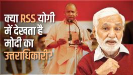 Does RSS See Modi's Successor in Yogi?