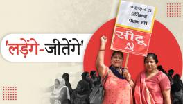 Scheme Workers’ Parliament March