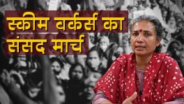 Why are Scheme Workers Going to March to Parliament?