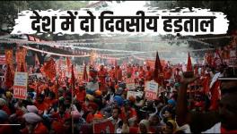 Why is There Strike Across Country on March 28-29?  