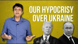 Why we Cheer US in Afghanistan & Oppose Russia in Ukraine