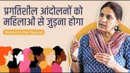 Women's Participation in Farmers' Movement a Ray of Hope