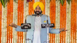 Ten AAP MLAs Inducted into Bhagwant Mann-led Cabinet in Punjab