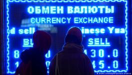 The Russian rubel has collapsed in value