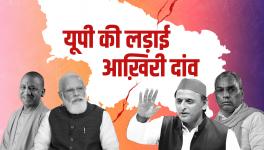 Chunav Chakra: Last Phase of Polls in UP, Winner Takes All