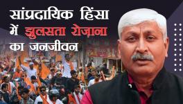 From Festivals to Daily Life, Communalism Spreads its Tentacles   