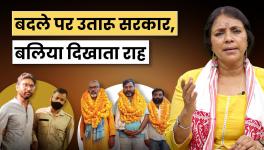 Jignesh Mevani Ballia