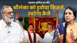 Russia-Ukraine Conflict