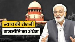 SC, Jignesh Mevani and Dharmasansad