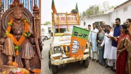BJP, JD(U) Celebrate Ashoka’s Birthday on Different Days Eyeing OBC Votes