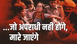 Those who Speak the Truth Will be Killed