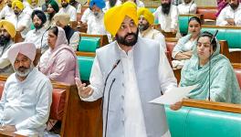 Punjab Assembly Passes Resolution on Transfer of Chandigarh to State