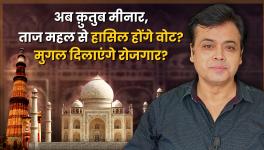 Will Taj Mahal, Qutub Minar Fetch Votes? Will Mughals Provide Jobs?