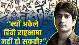 Hindi as National Language