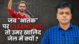 Umar Khalid Bail Hearing