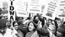 AIDWA Demands Withdrawal of ‘Anti-Constitutional’ Notice Issued by Indian Bank to Women Candidates