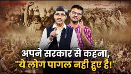 Amid the Protests Over Agnipath Scheme, Listen to Protest and Resistance Poetry 